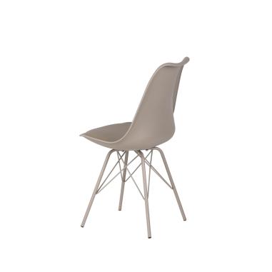 Silla Kendra | Relax Muebles