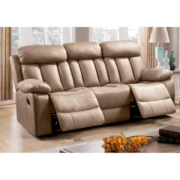 SOFA 3P RELAX MADRID BEIGE, GRIS O CHOCO de oferta en RelaxMuebles.com