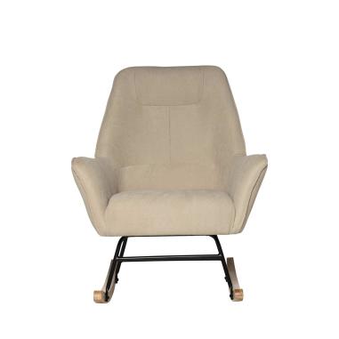 Mecedora Copenhagen | Relax Muebles