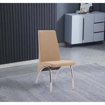 JUEGO DE 2 SILLAS TAP. JARAMA AROA BEIGE o MARENGO RELAX MUEBLES