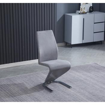 JUEGO DE 2 SILLAS TAP. JARAMA RIN MARENGO en Relax Muebles