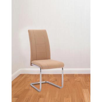JUEGO DE 4 SILLAS JARAMA PATA CROMADA SAN MARENGO O BEIGE relaxmuebles.com