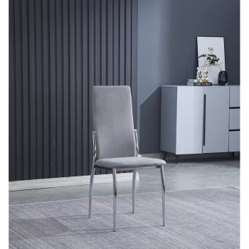 JUEGO DE 6 SILLAS JARAMA SAKURA PATA CROMADA EN RelaxMuebles.com