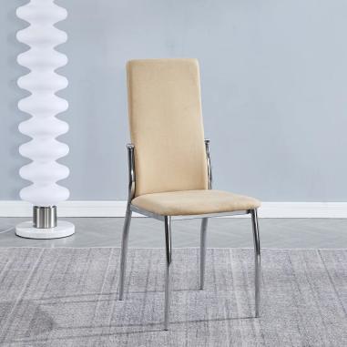 JUEGO DE 6 SILLAS JARAMA SAKURA PATA CROMADA EN RelaxMuebles.com