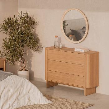 Comoda Sidney | Relax Muebles 2