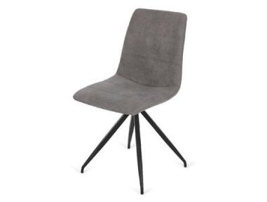 Silla Alicante gris | Relax Muebles