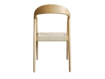 Silla Nina | Relax Muebles 2