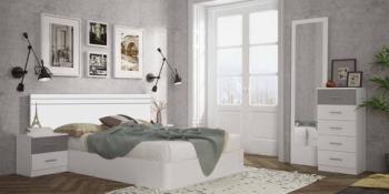 Cabecero 200 Tirilla blanco | Relax Muebles