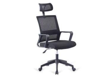 Silla de oficina Amsterdam | Relax Muebles