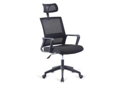 Silla de oficina Amsterdam | Relax Muebles