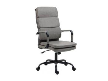 Silla de oficina Bezos | Relax Muebles