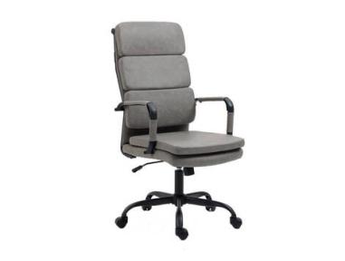 Silla de oficina Bezos | Relax Muebles