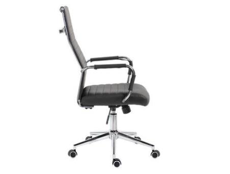 Silla de oficina Louvre | Relax Muebles