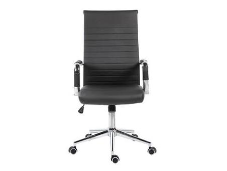 Silla de oficina Louvre | Relax Muebles