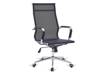 Silla de oficina Niza alta negro | Relax Muebles