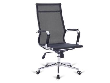 Silla de oficina Niza alta negro | Relax Muebles