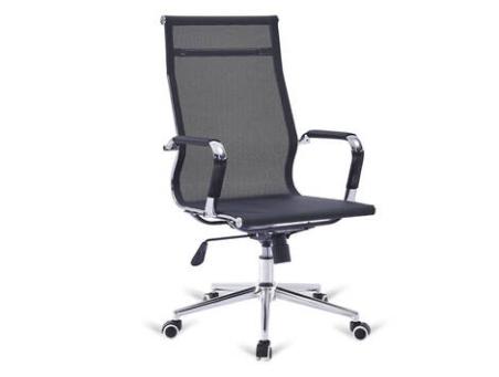 Silla de oficina Niza alta negro | Relax Muebles
