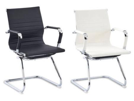 Silla de oficina París confidente blanco | Relax Muebles