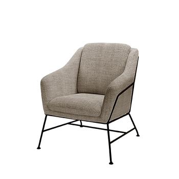 Butaca Odense | Relax Muebles