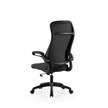 Silla Oficina Sorbonne | Relax Muebles 2